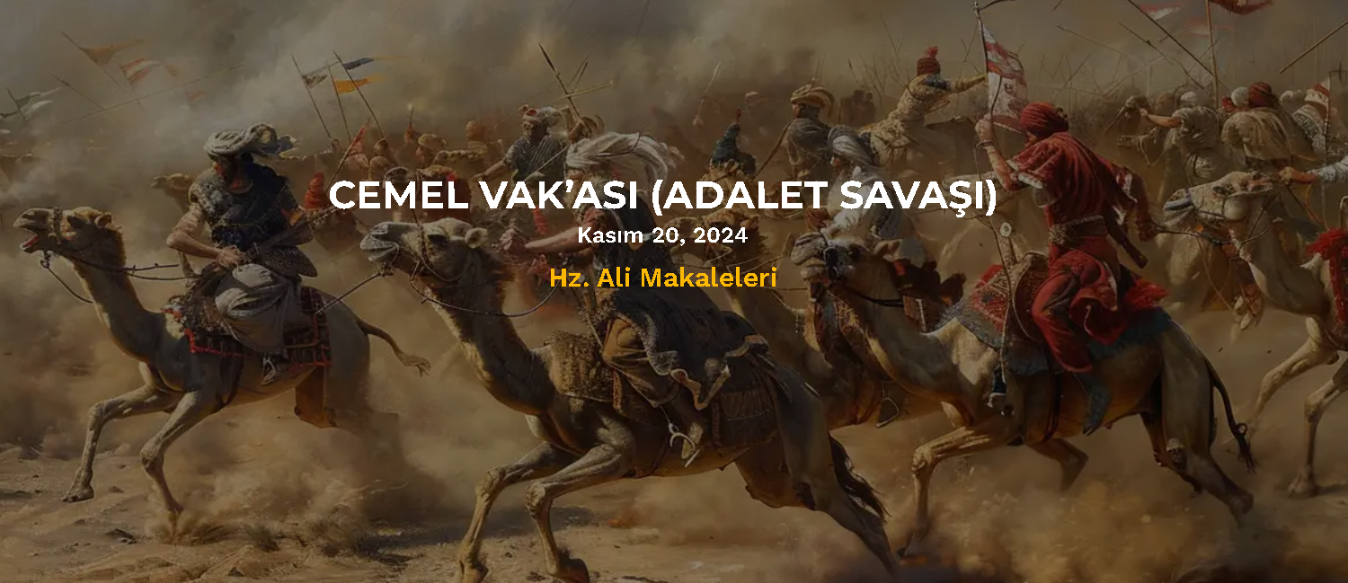 Cemel Vak’ası 
